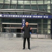 赵东旭