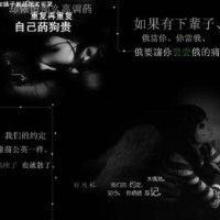 许发扬