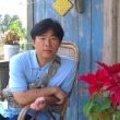 Ping Hung Yeh
