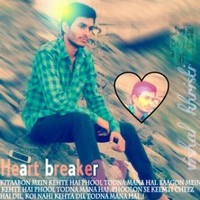Vishal Khristi