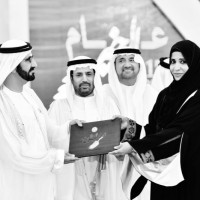 Prof. Dr. Eman AbuKhousa. ♾️