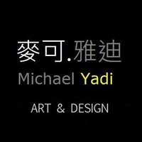 Michael Yadi
