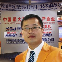 Leon Lee