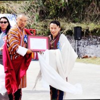 Sonam Phuntsho