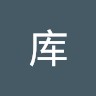 库詹姆士王