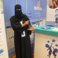 Kholoud Alzubaidi