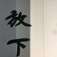 汲鹏飞