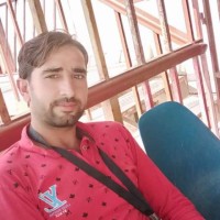Noor Ul Bashar