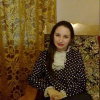 Cosmina Ramona Trif