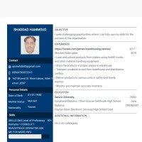 ابو خالد الكامل