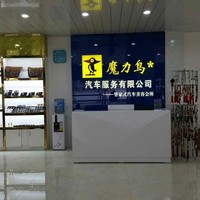 何大坤