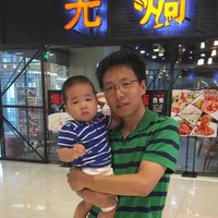 袁树明