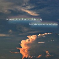李宇燕