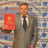 Alexey Tikhonov
