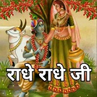 Rahul Sharma