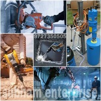 SUBHAM ENTERPRISE
