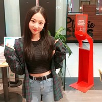 Soojin Park