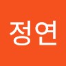 박정연