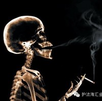 张永刚 Hawx Zhang