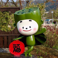 Youn Lin
