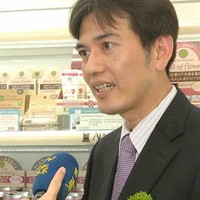 Primo Wang
