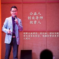 王宏义