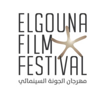 El Gouna Film Festival Festival
