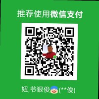 何学俊