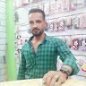 العلم حياة