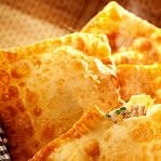 pastelaria iphome