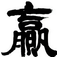 吕国兵