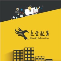 刘宇璐
