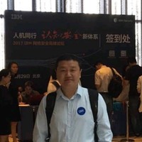 高林杰