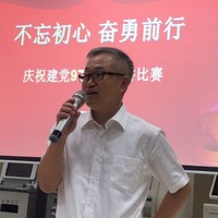 Xuefeng Ren