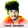 sutha kar