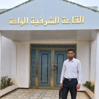 Abdellah Rahal