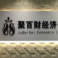 罗志群
