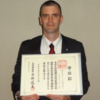 Geoff Bowman