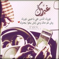 امير زماني