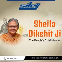 Siley Sewing Machines India