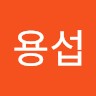 이용섭