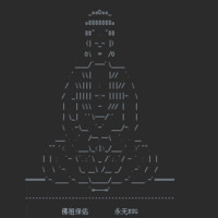 王华东