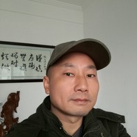 histon xu