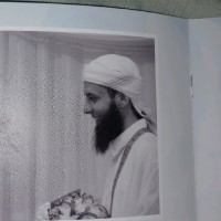Farhaan Suliman