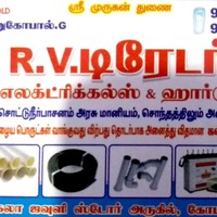 Sanjith Venu