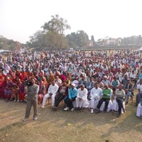 Rishav Mishra