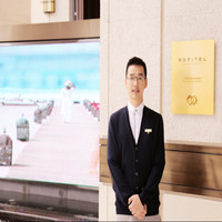 Levi Tang
