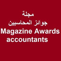Magazine Awards accountants