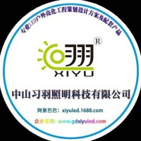 林志诚