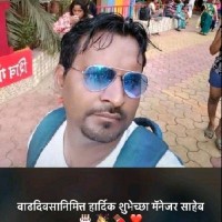 Pravin Shendge